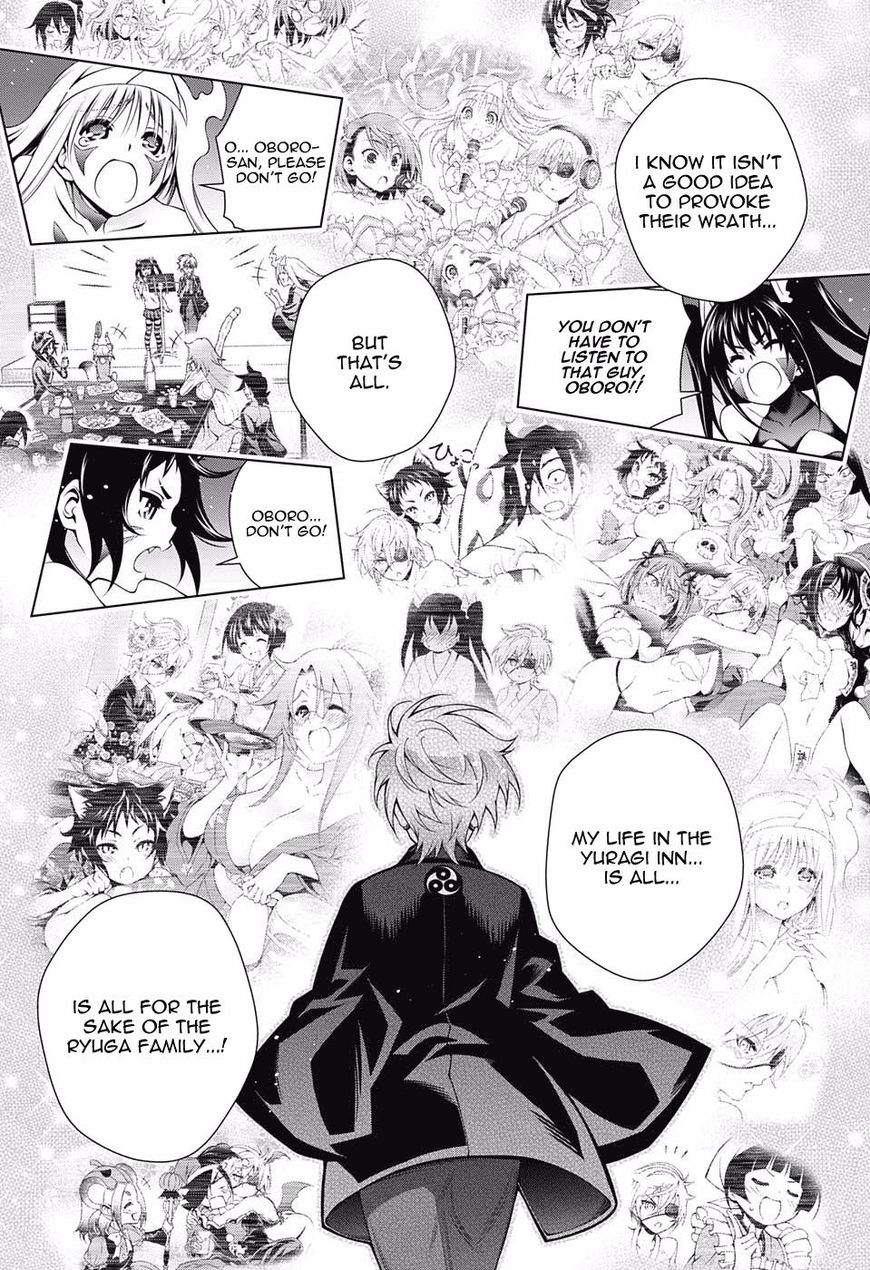 Yuragi Sou No Yuuna San 97 17