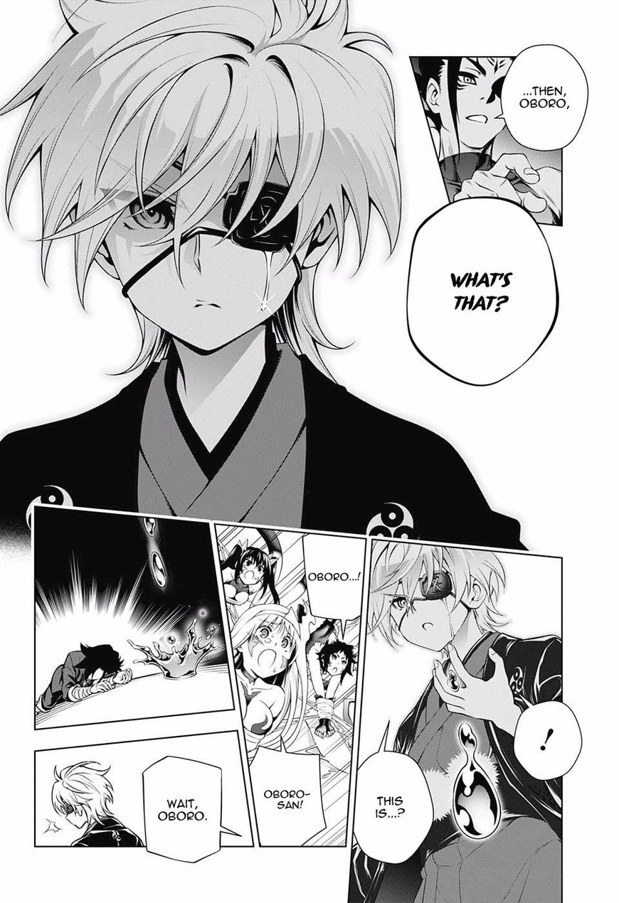 Yuragi Sou No Yuuna San 97 18