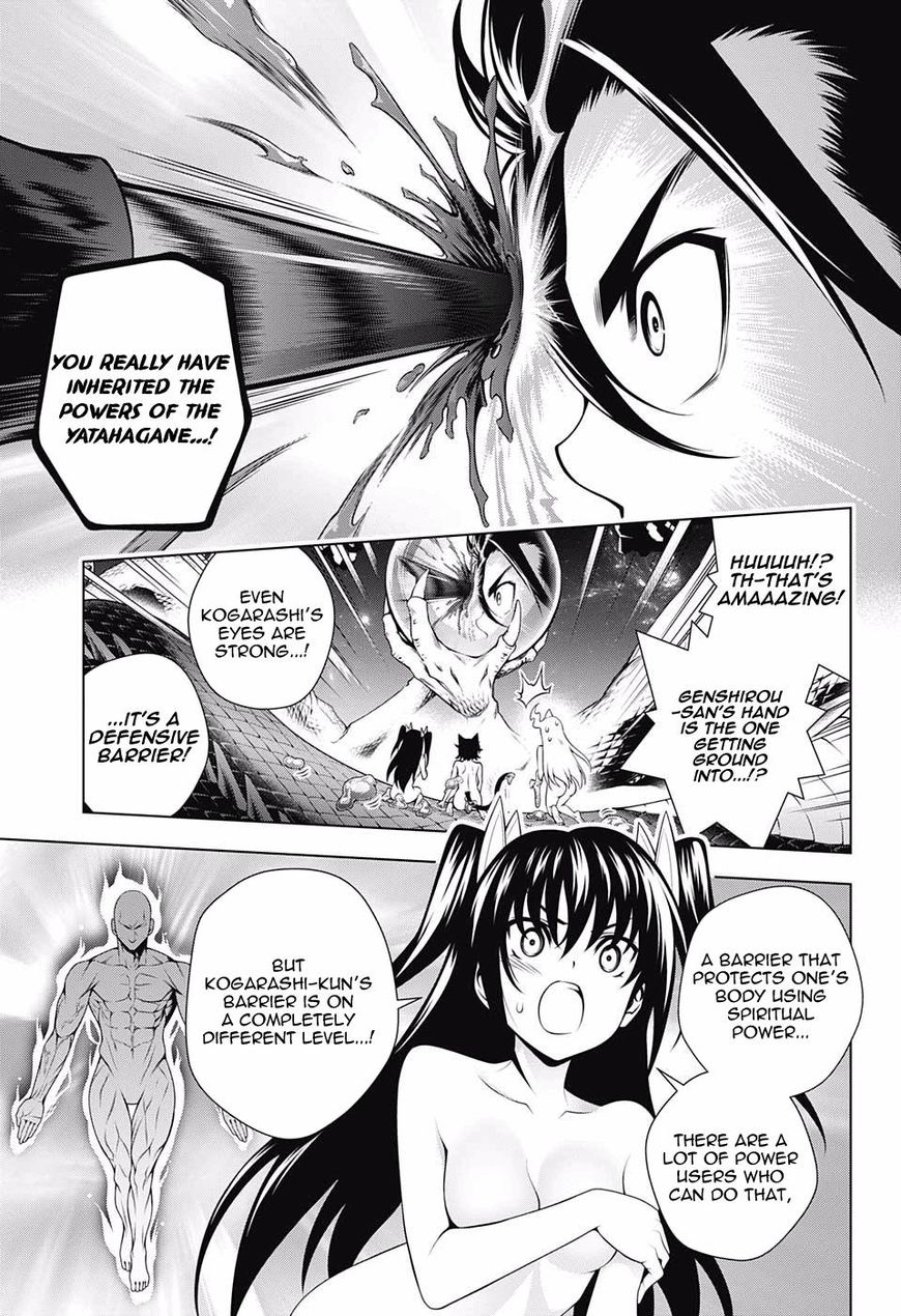 Yuragi Sou No Yuuna San 97 5