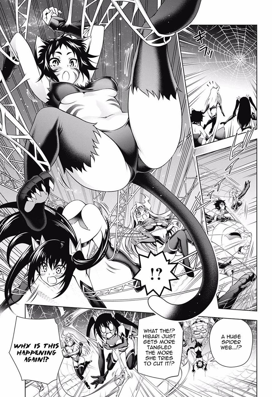 Yuragi Sou No Yuuna San 97 7