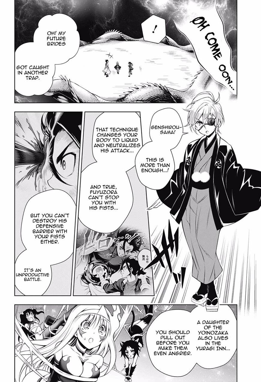 Yuragi Sou No Yuuna San 97 8