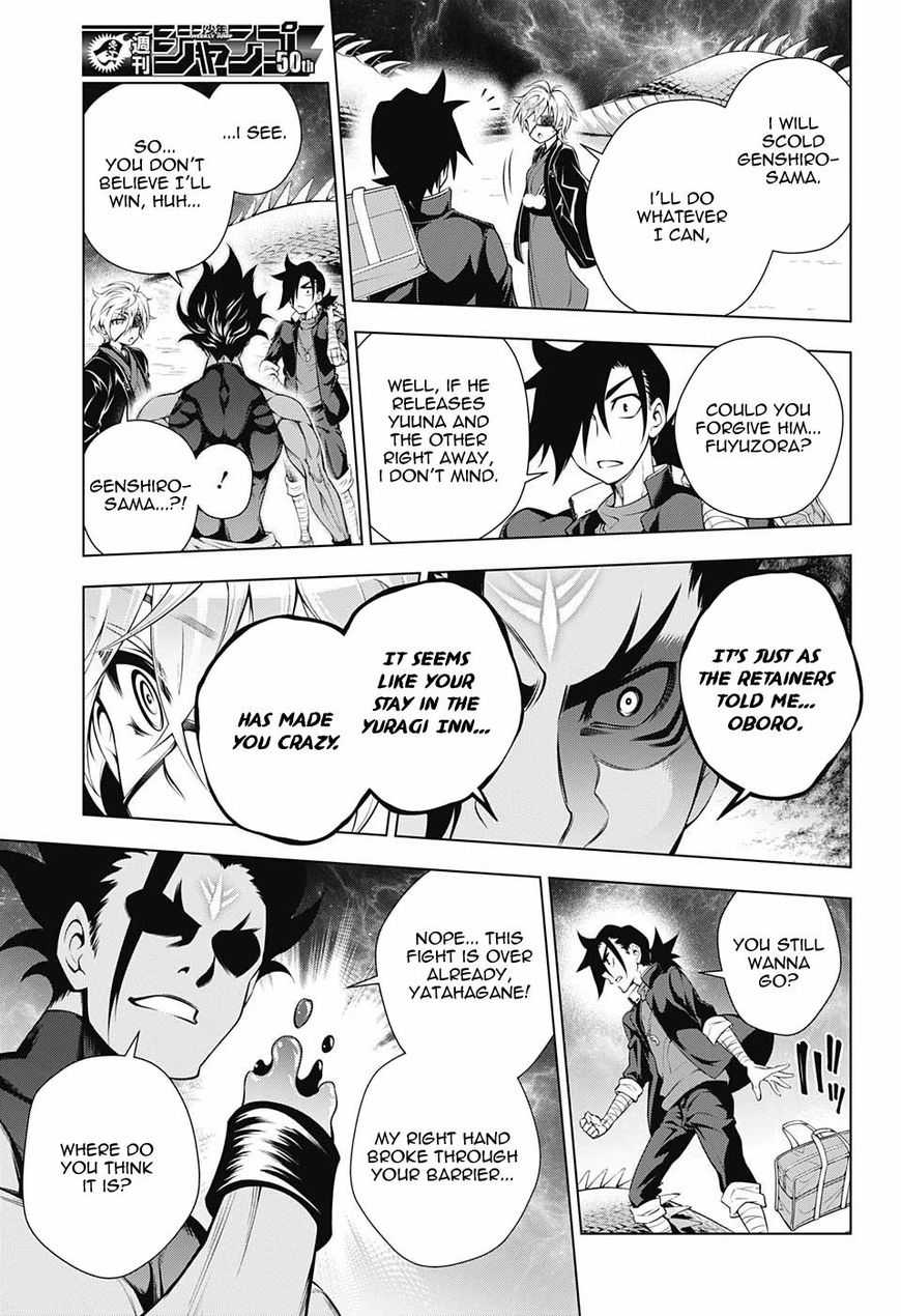 Yuragi Sou No Yuuna San 97 9