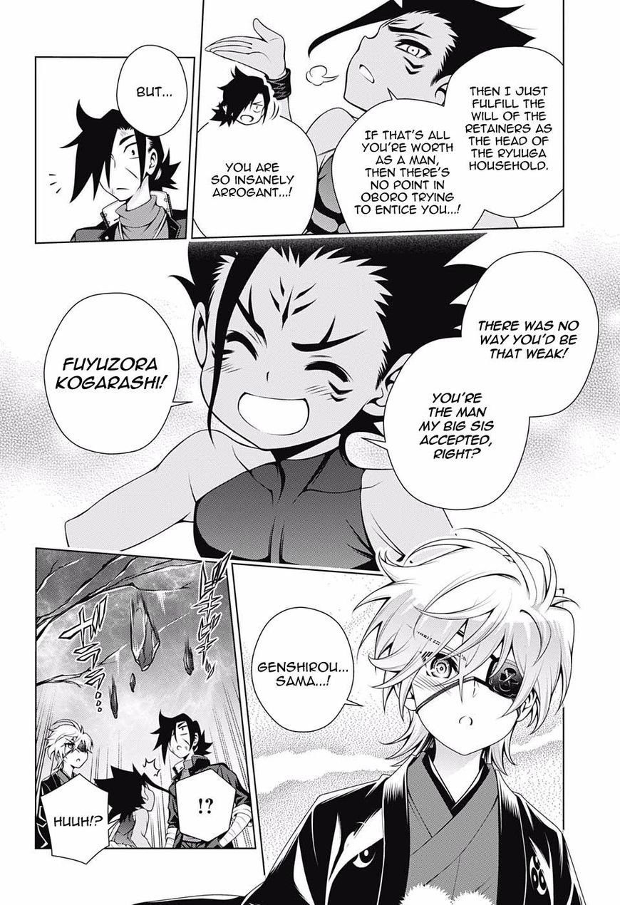 Yuragi Sou No Yuuna San 98 14