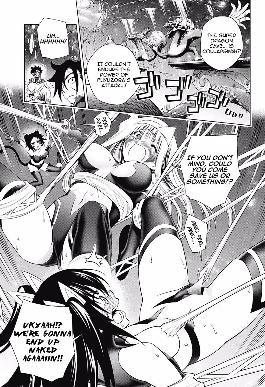 Yuragi Sou No Yuuna San 98 15