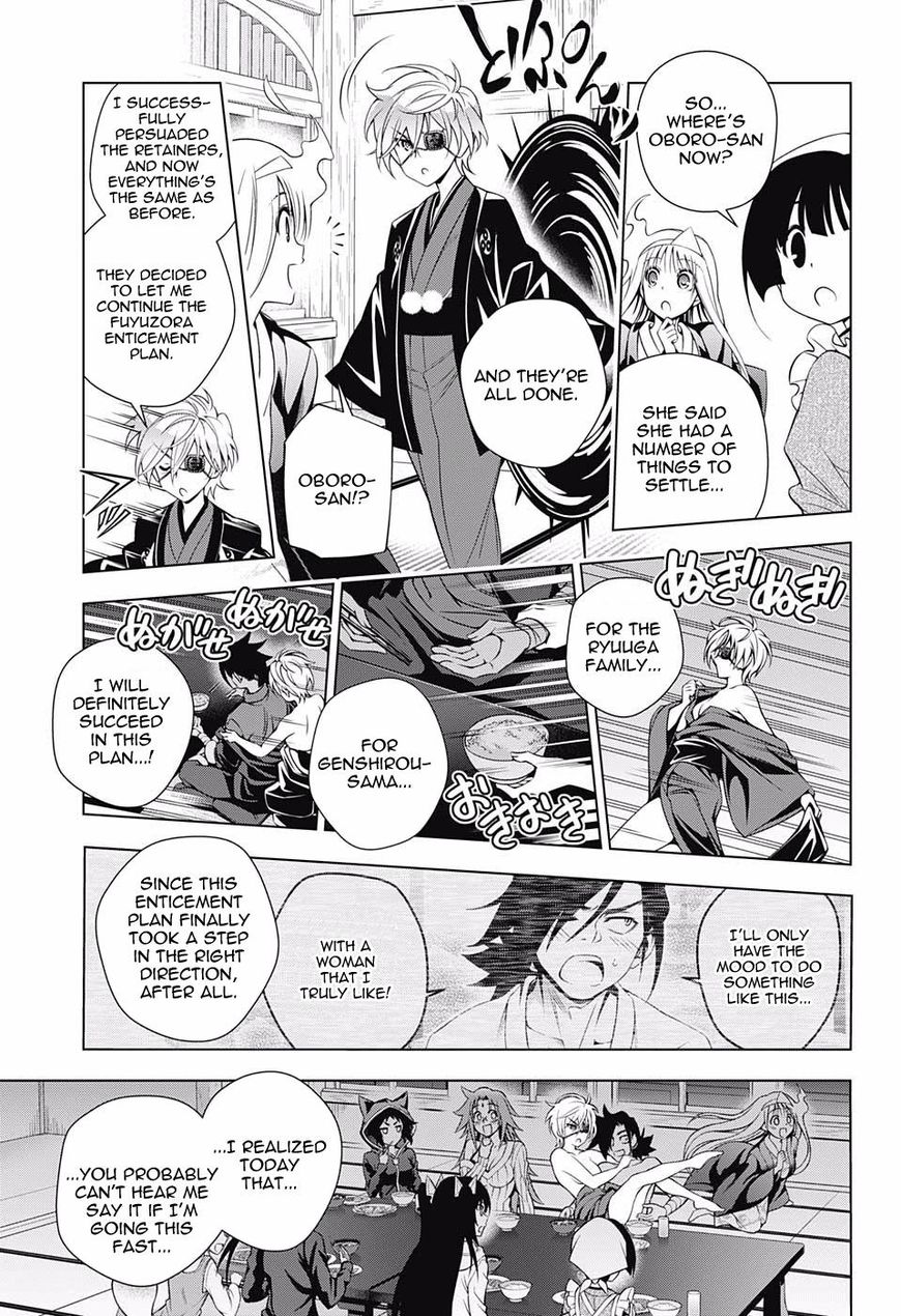Yuragi Sou No Yuuna San 98 17