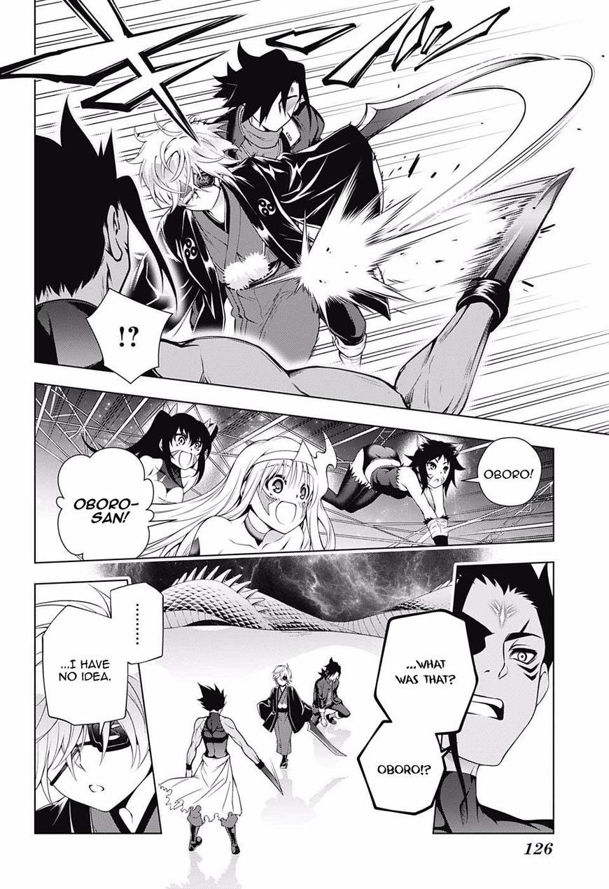 Yuragi Sou No Yuuna San 98 5