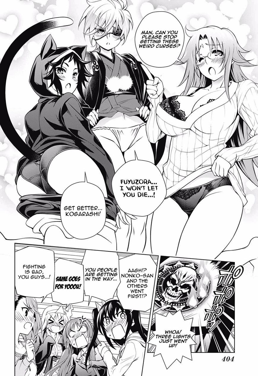 Yuragi Sou No Yuuna San 99 10