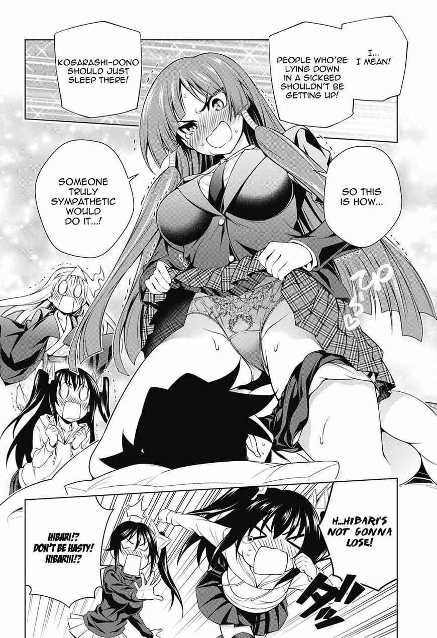 Yuragi Sou No Yuuna San 99 16