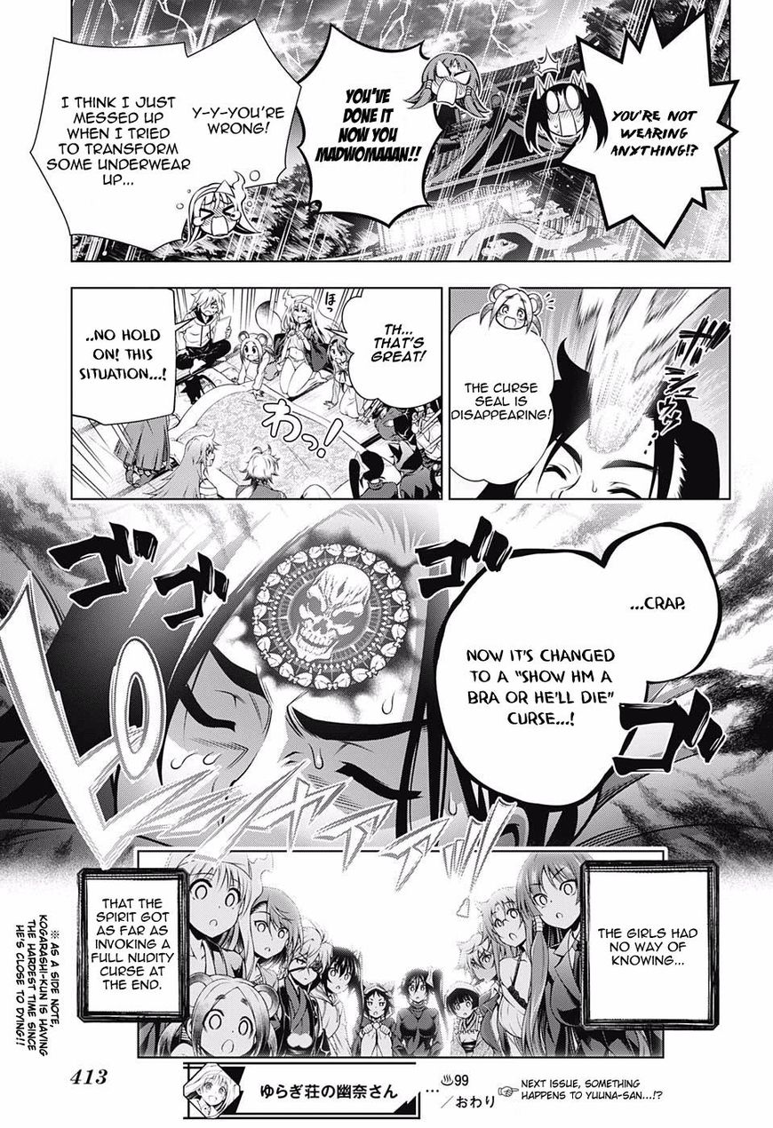 Yuragi Sou No Yuuna San 99 19