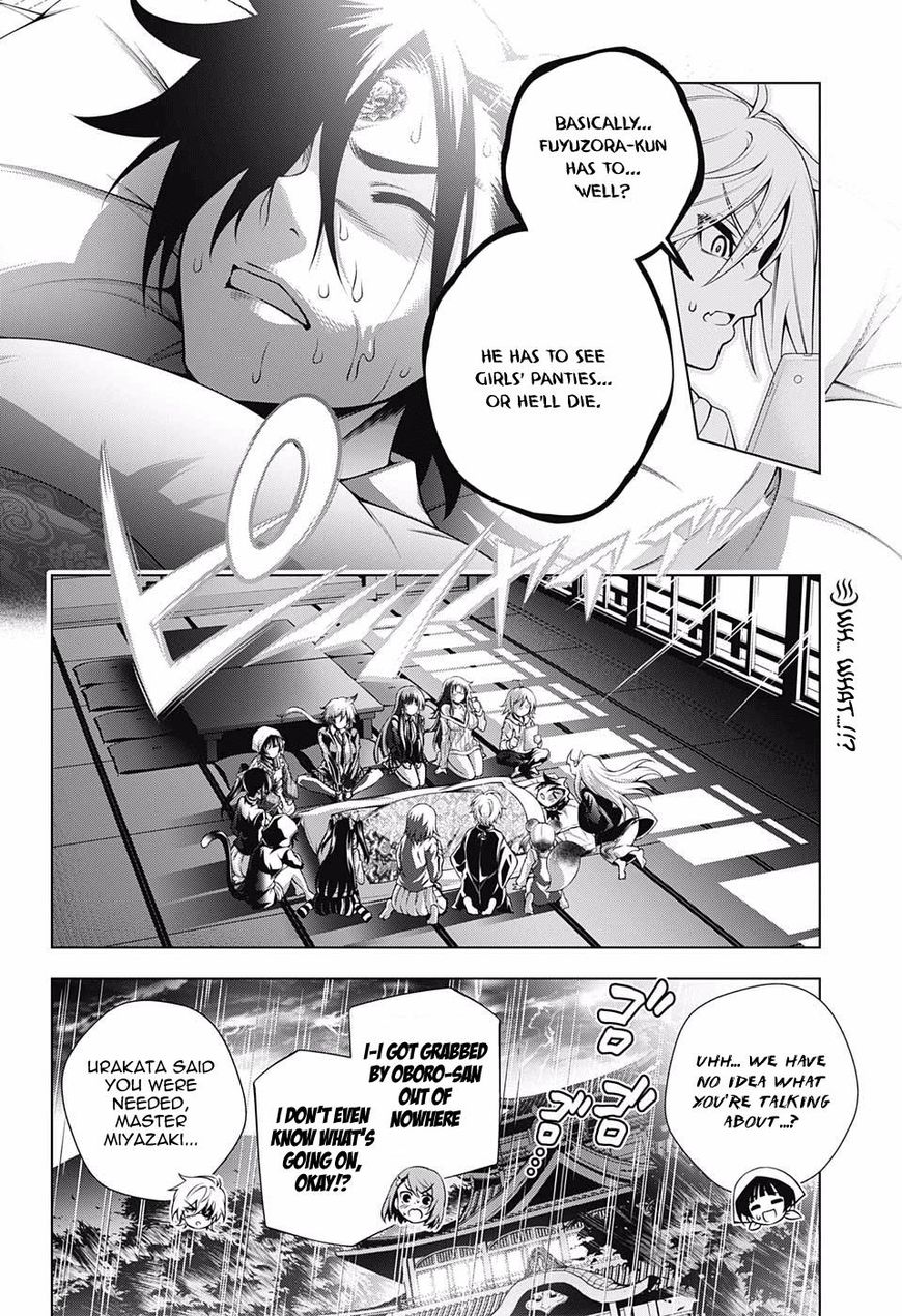 Yuragi Sou No Yuuna San 99 2