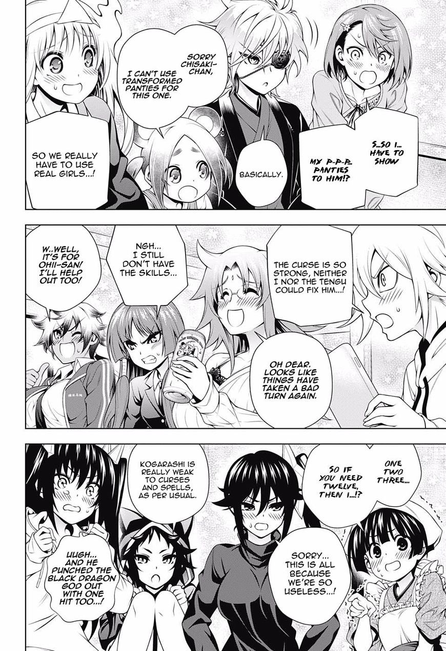Yuragi Sou No Yuuna San 99 4