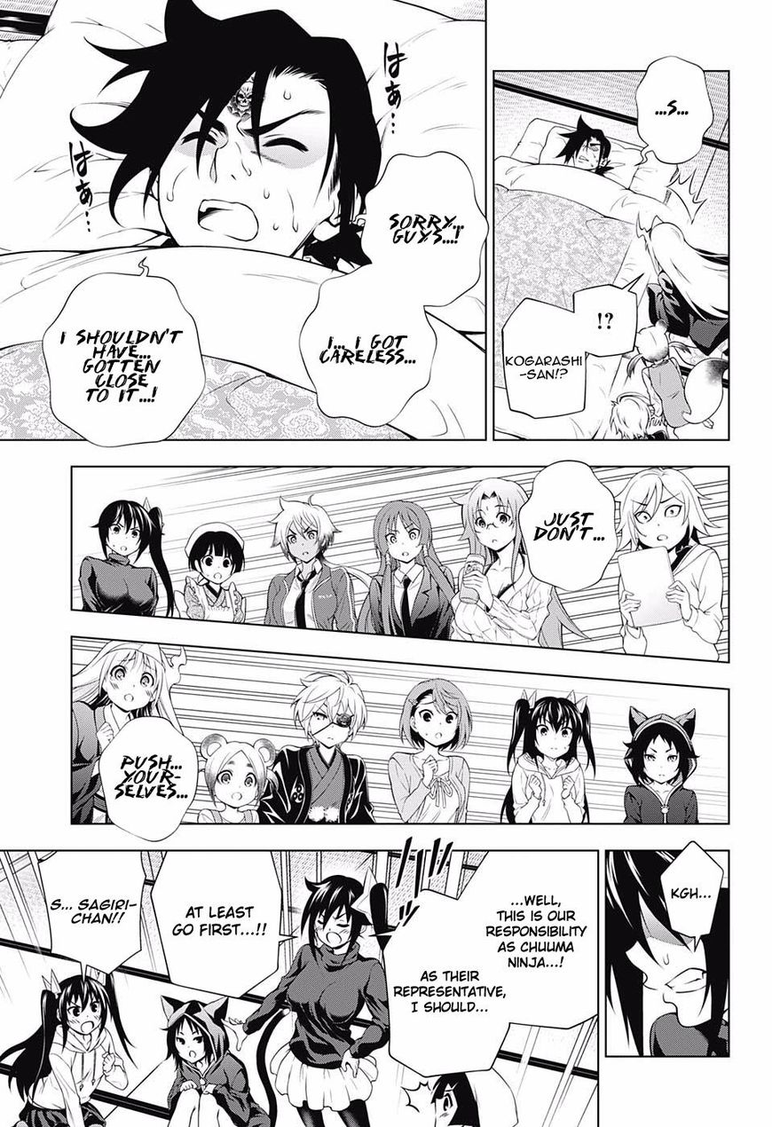 Yuragi Sou No Yuuna San 99 5