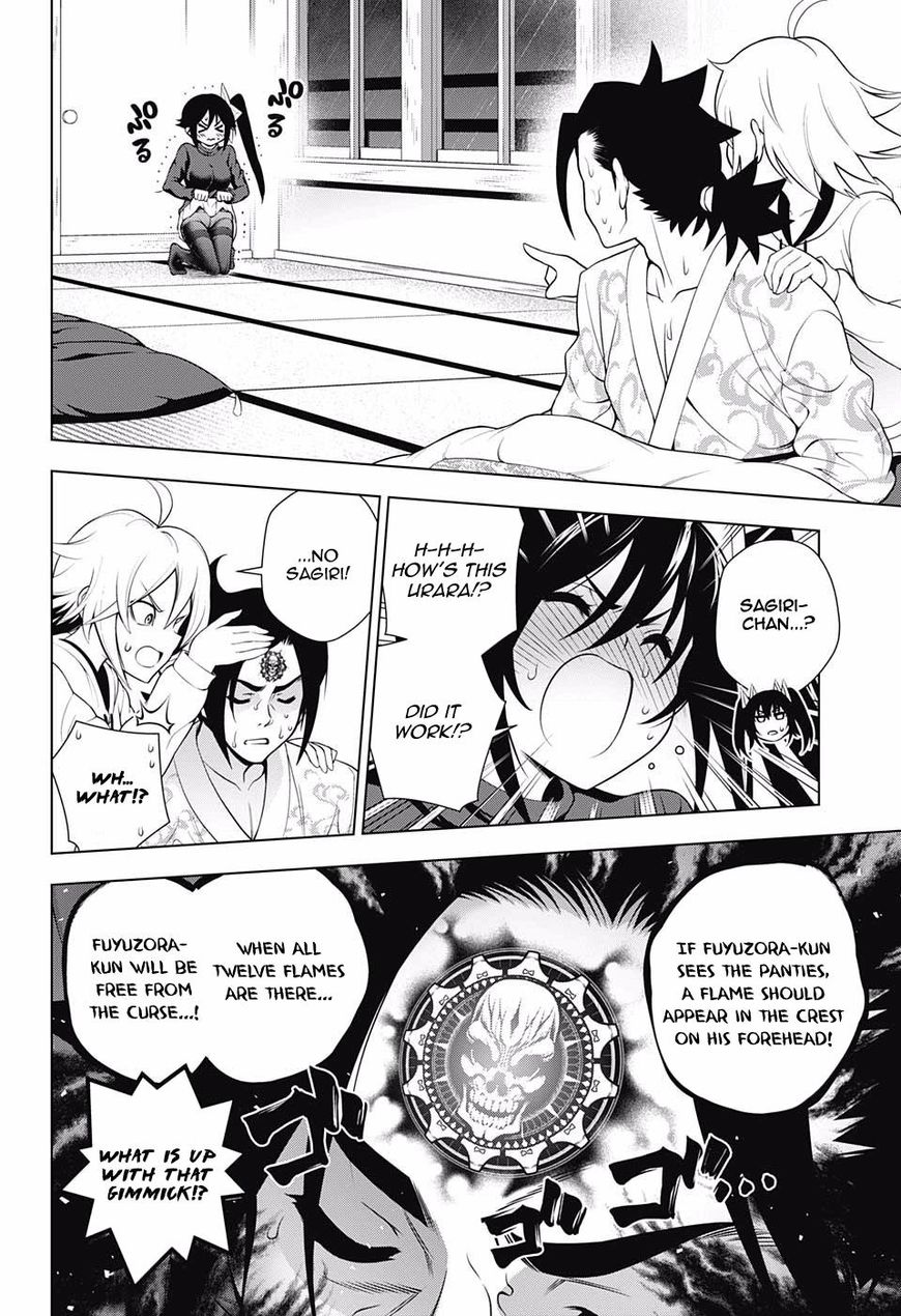 Yuragi Sou No Yuuna San 99 6