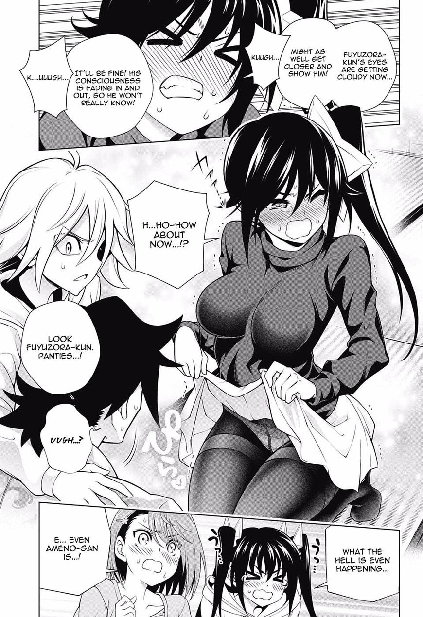 Yuragi Sou No Yuuna San 99 7