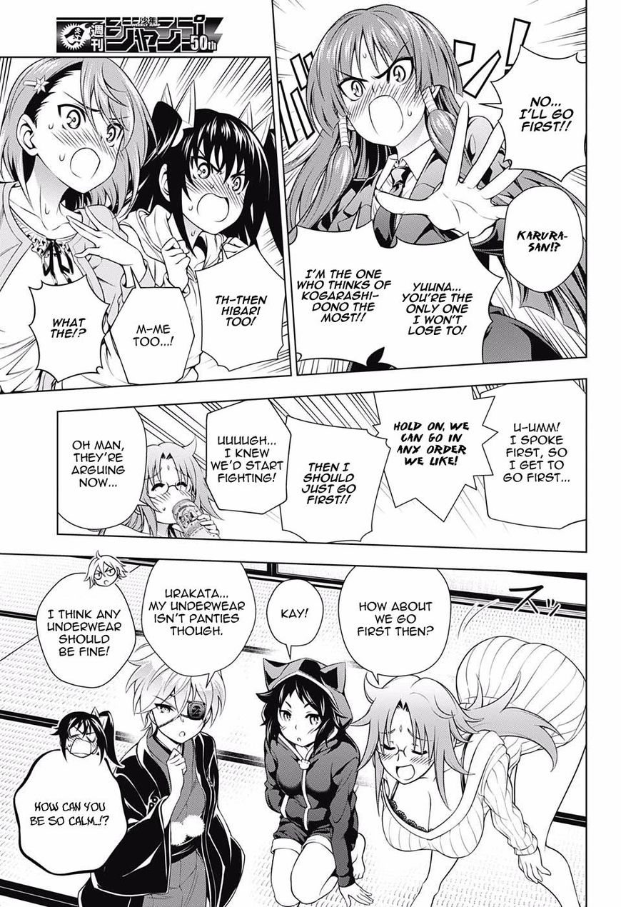 Yuragi Sou No Yuuna San 99 9