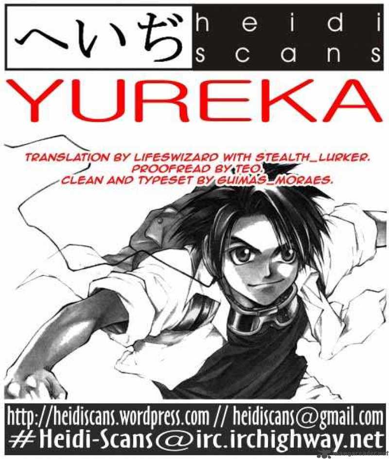 Yureka 15 31