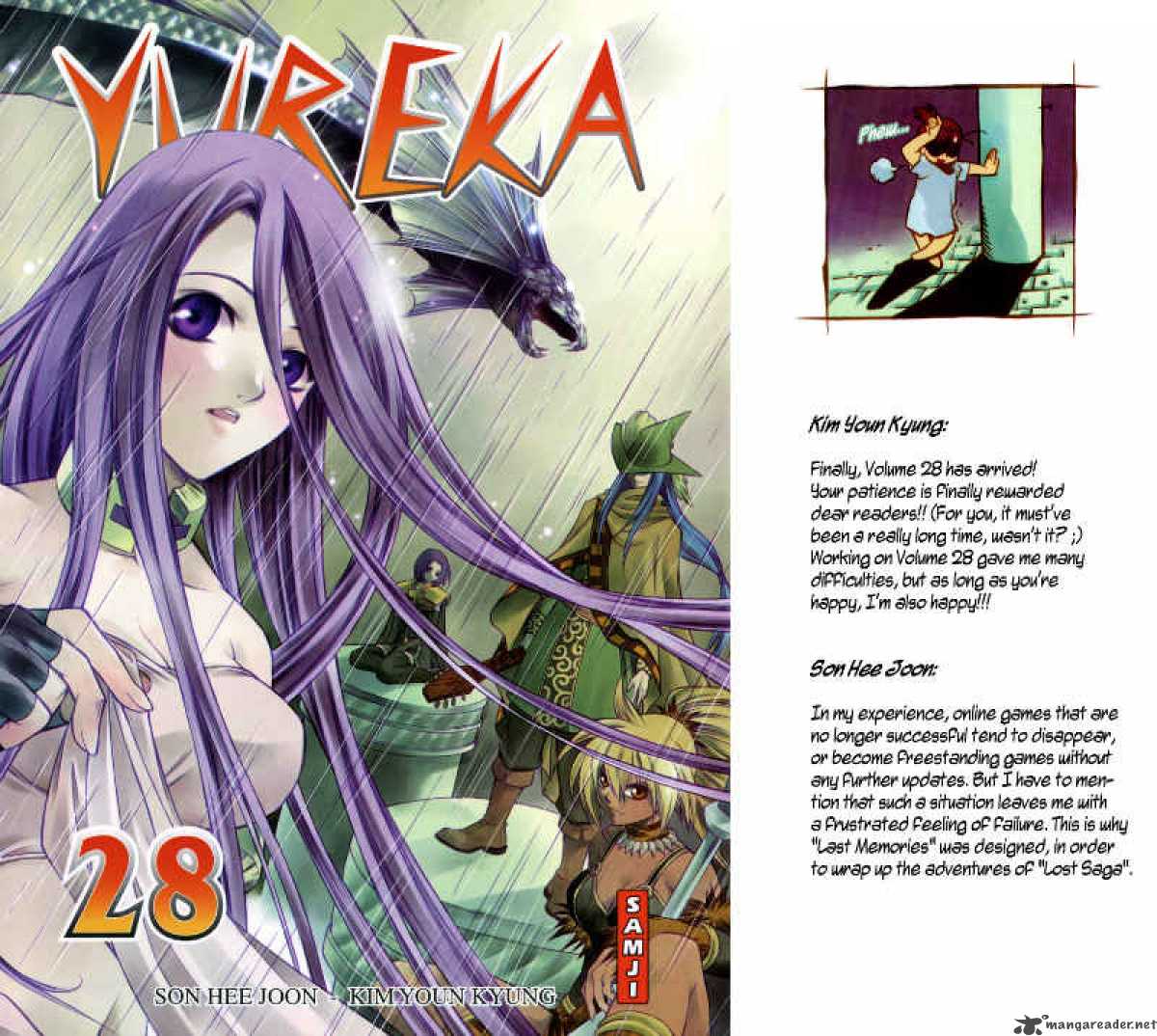 Yureka 168 2