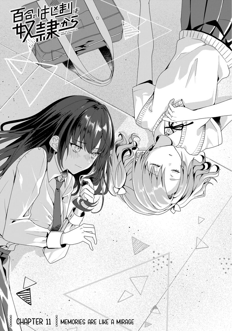 Yuri No Hajimari Wa Dorei Kara 11a 1