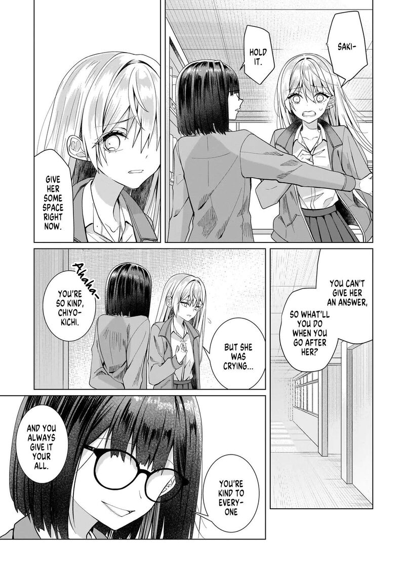 Yuri No Hajimari Wa Dorei Kara 14 19