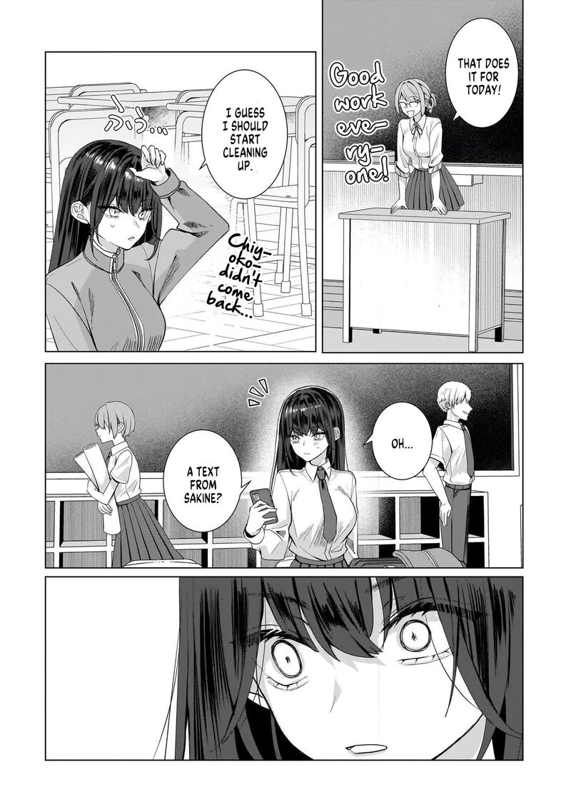 Yuri No Hajimari Wa Dorei Kara 14 26