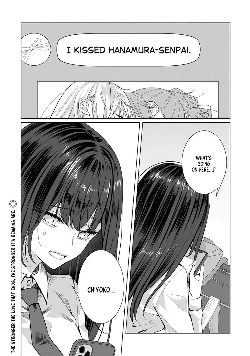 Yuri No Hajimari Wa Dorei Kara 14 27
