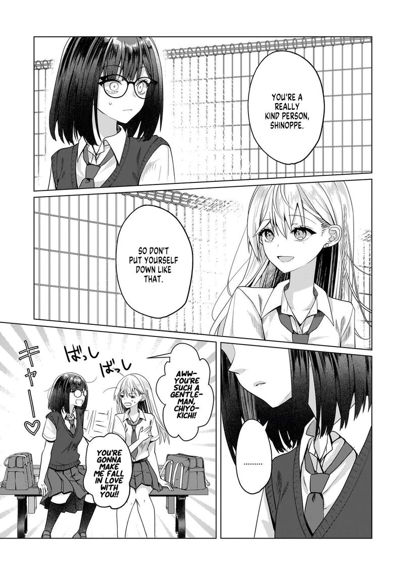 Yuri No Hajimari Wa Dorei Kara 15 21