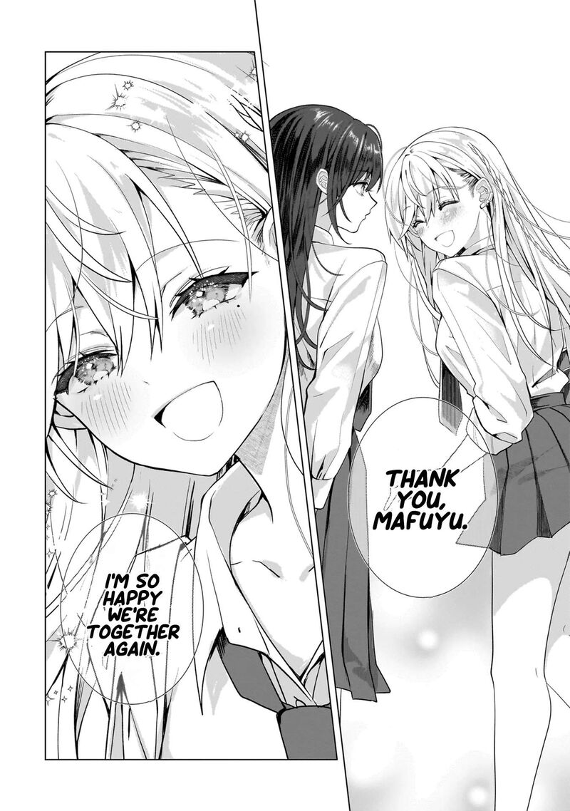 Yuri No Hajimari Wa Dorei Kara 19e 2