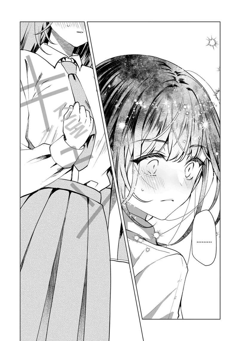 Yuri No Hajimari Wa Dorei Kara 19e 3