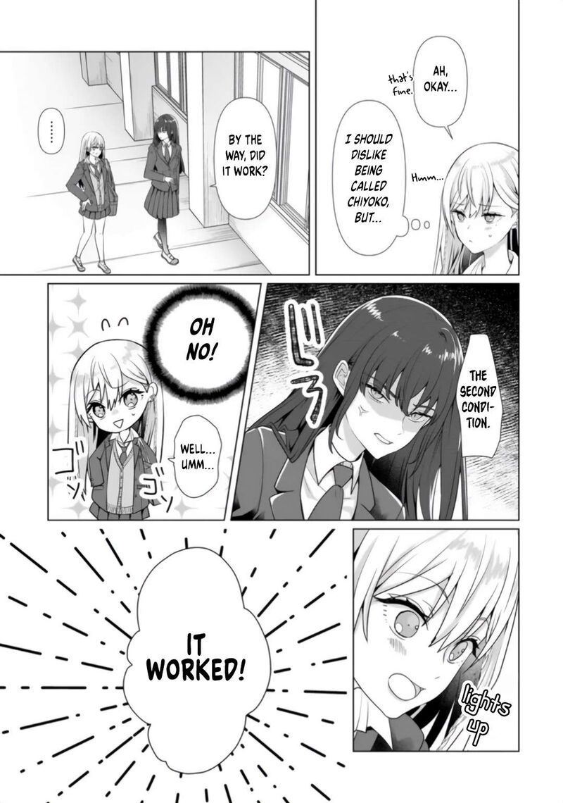 Yuri No Hajimari Wa Dorei Kara 2a 11