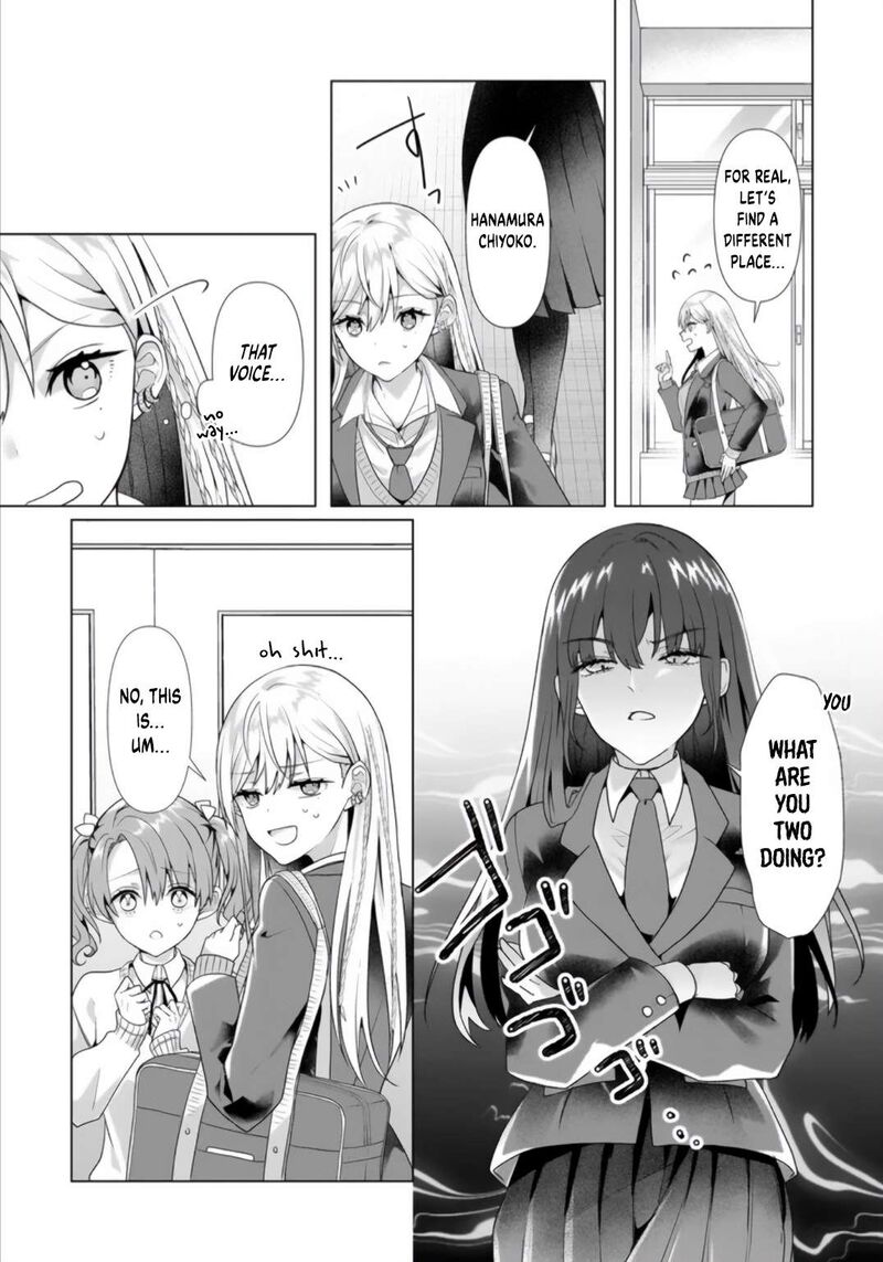 Yuri No Hajimari Wa Dorei Kara 2a 6