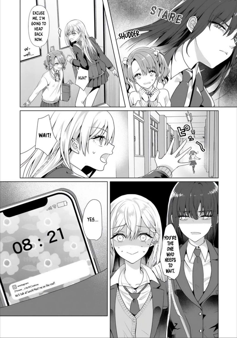 Yuri No Hajimari Wa Dorei Kara 2a 7