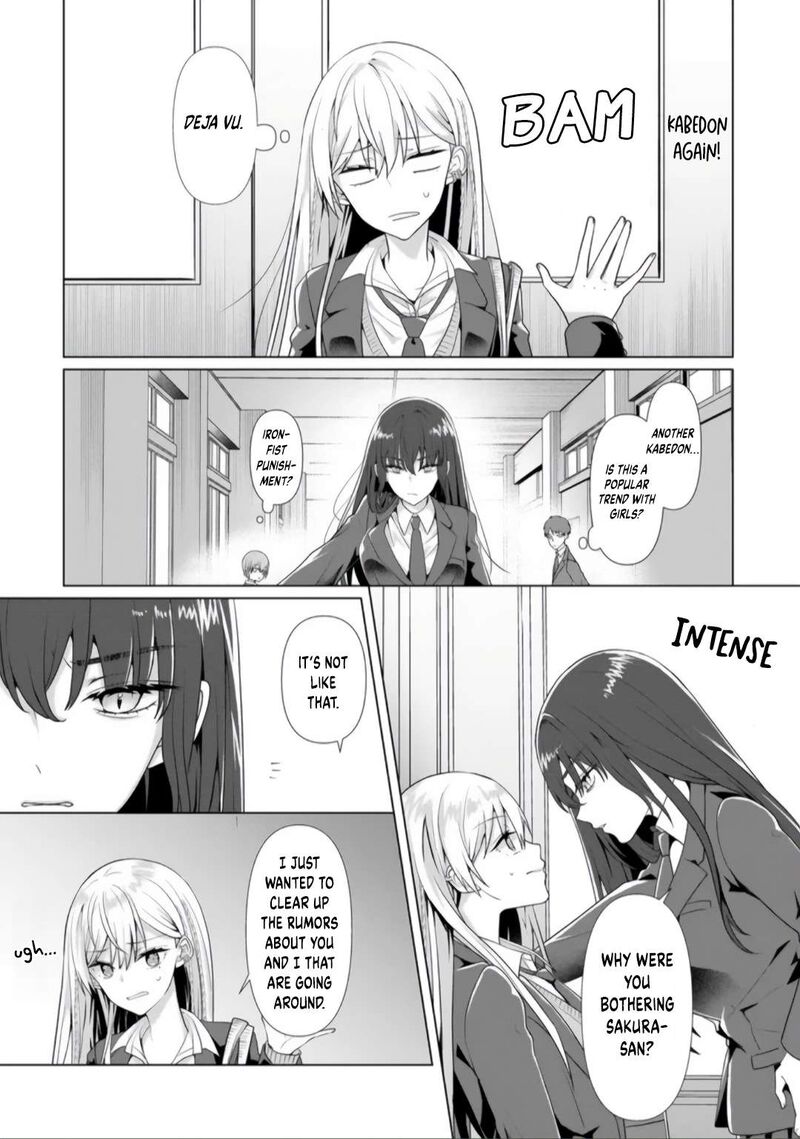 Yuri No Hajimari Wa Dorei Kara 2a 8