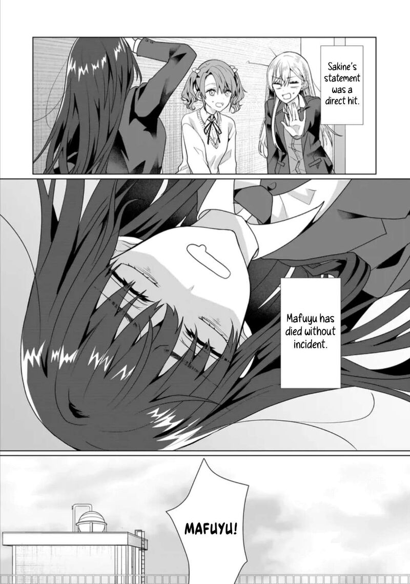 Yuri No Hajimari Wa Dorei Kara 3a 2