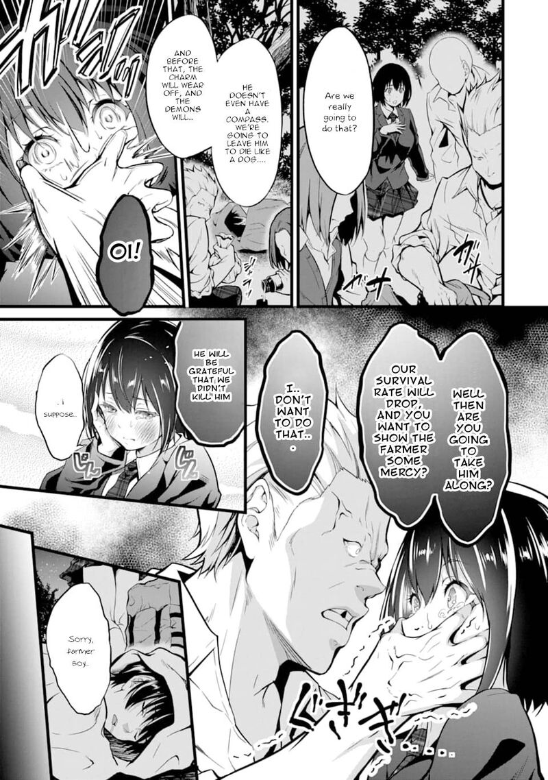 Yurufuwa Nouka No Mojibake Skill Isekai De Catalog Tsuuhan Yattemasu 1 12
