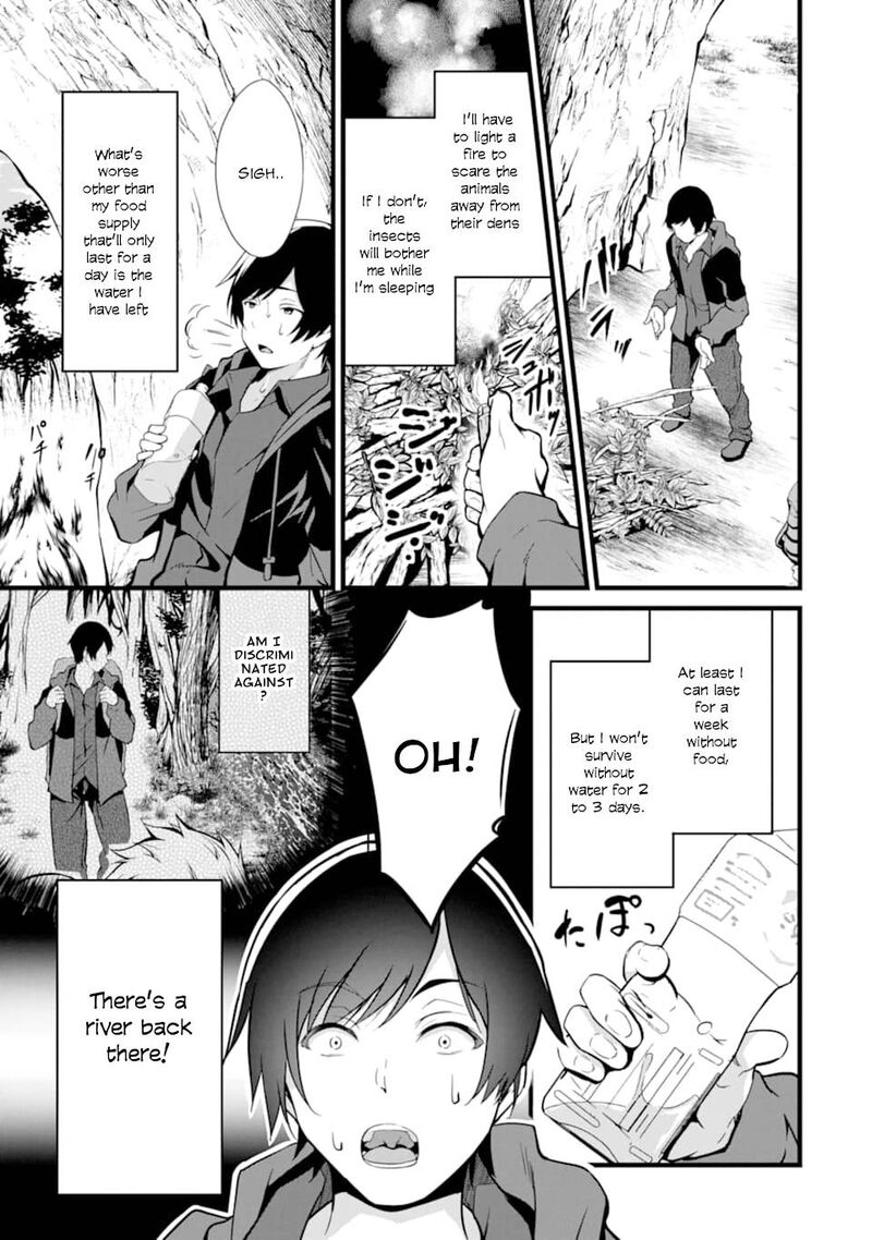 Yurufuwa Nouka No Mojibake Skill Isekai De Catalog Tsuuhan Yattemasu 1 16