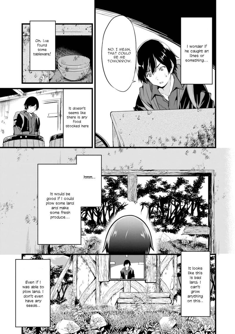 Yurufuwa Nouka No Mojibake Skill Isekai De Catalog Tsuuhan Yattemasu 1 26