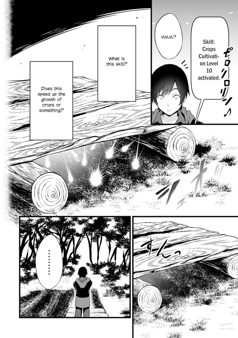 Yurufuwa Nouka No Mojibake Skill Isekai De Catalog Tsuuhan Yattemasu 1 31
