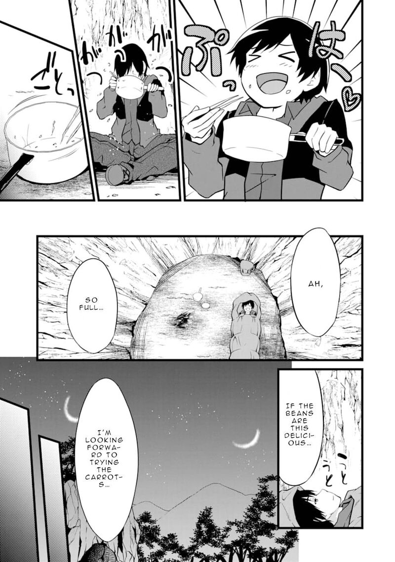 Yurufuwa Nouka No Mojibake Skill Isekai De Catalog Tsuuhan Yattemasu 1 49