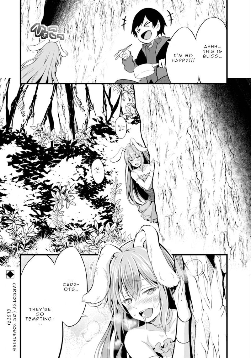 Yurufuwa Nouka No Mojibake Skill Isekai De Catalog Tsuuhan Yattemasu 1 52
