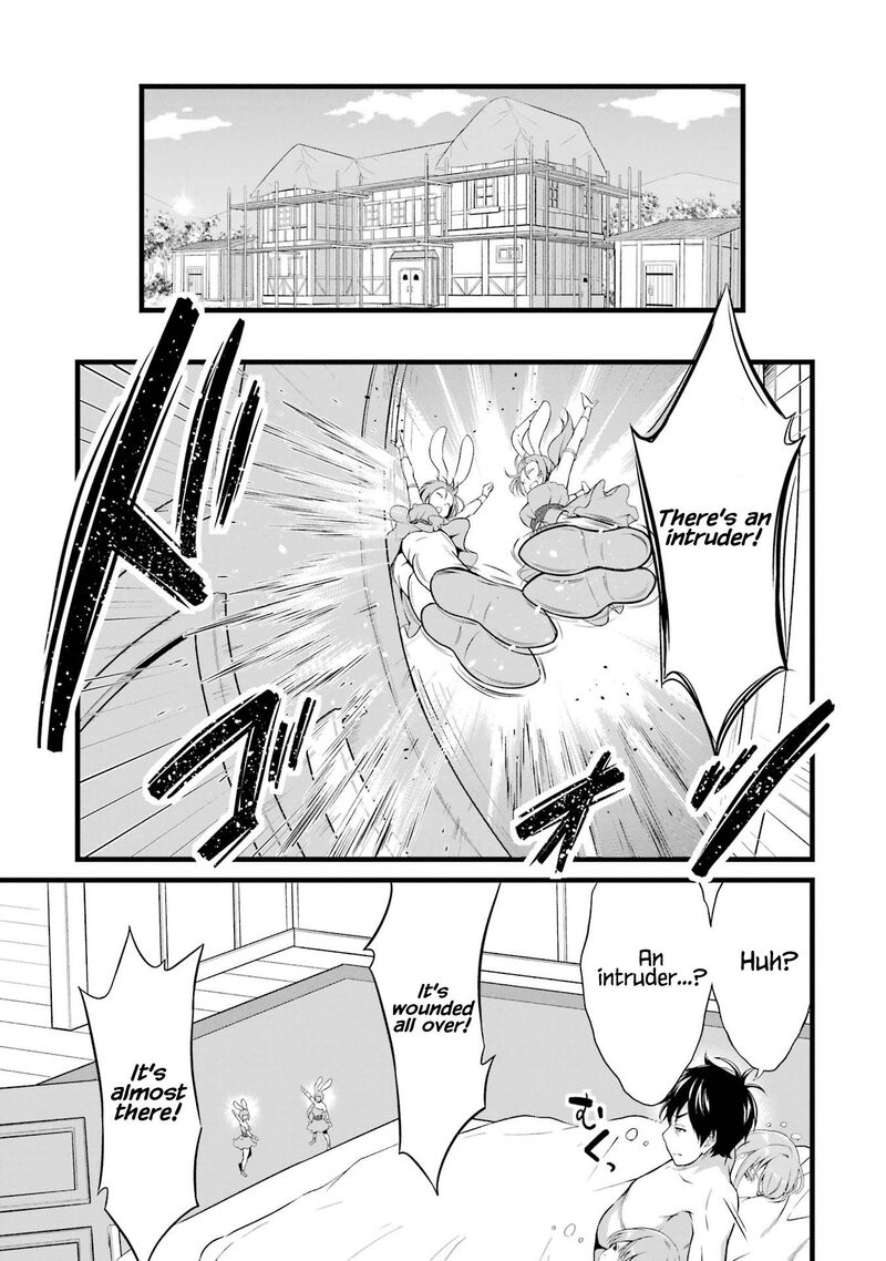 Yurufuwa Nouka No Mojibake Skill Isekai De Catalog Tsuuhan Yattemasu 13 13