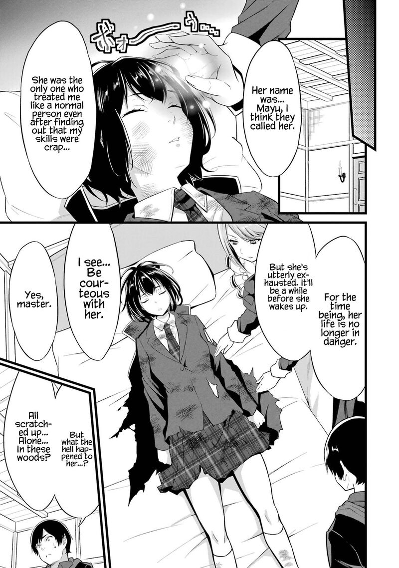 Yurufuwa Nouka No Mojibake Skill Isekai De Catalog Tsuuhan Yattemasu 13 17