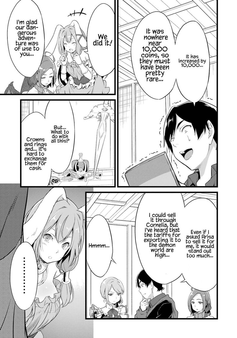 Yurufuwa Nouka No Mojibake Skill Isekai De Catalog Tsuuhan Yattemasu 13 29