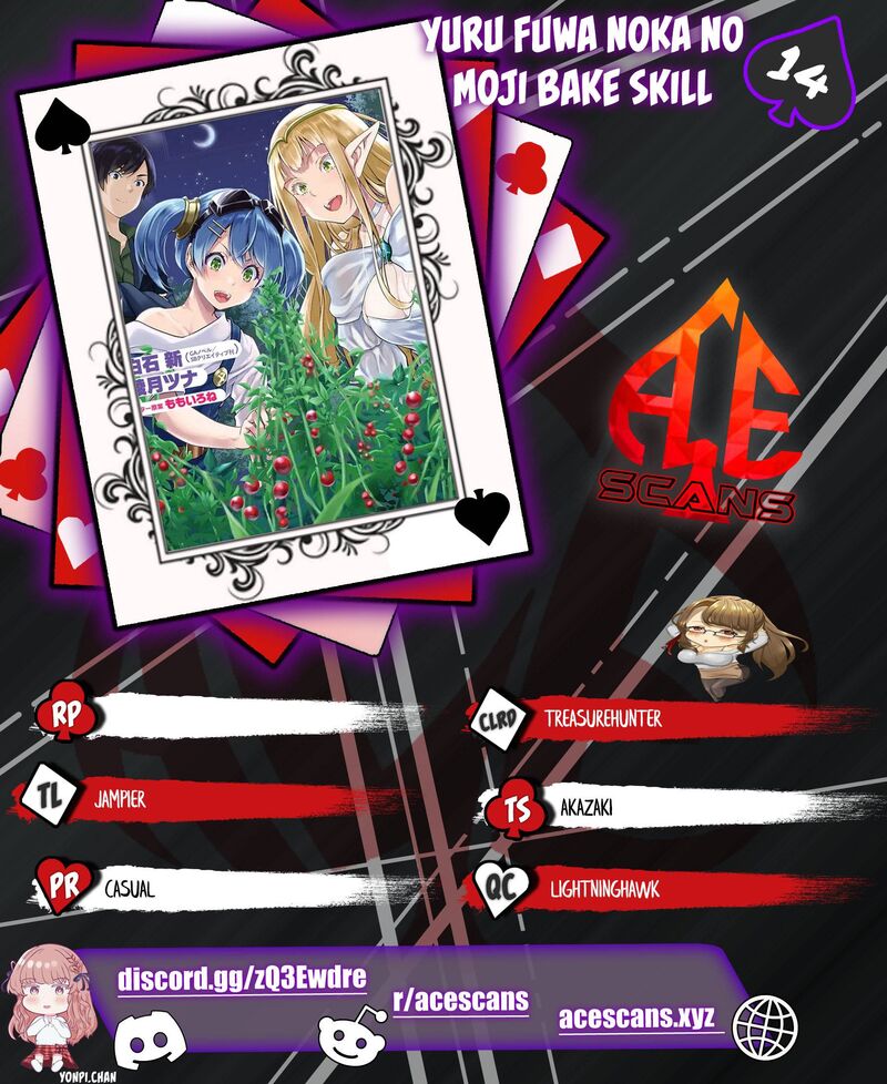 Yurufuwa Nouka No Mojibake Skill Isekai De Catalog Tsuuhan Yattemasu 14 1