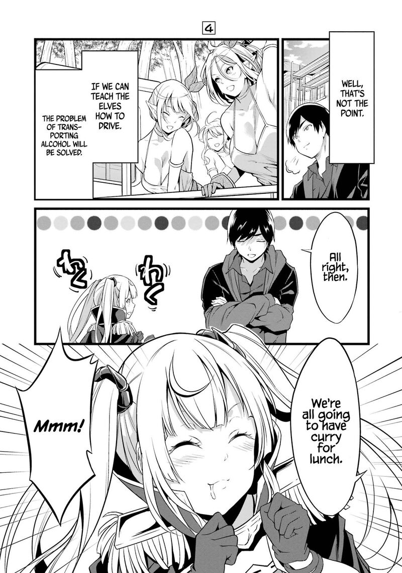 Yurufuwa Nouka No Mojibake Skill Isekai De Catalog Tsuuhan Yattemasu 14 16