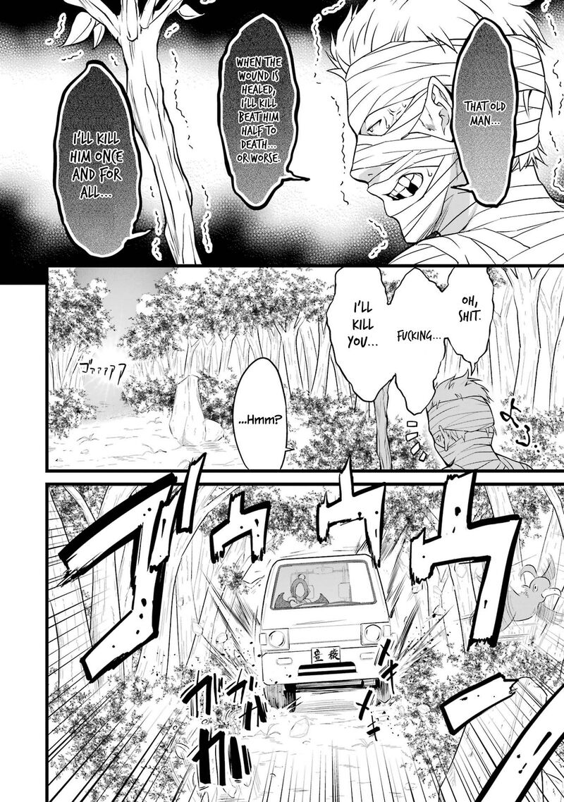 Yurufuwa Nouka No Mojibake Skill Isekai De Catalog Tsuuhan Yattemasu 14 19