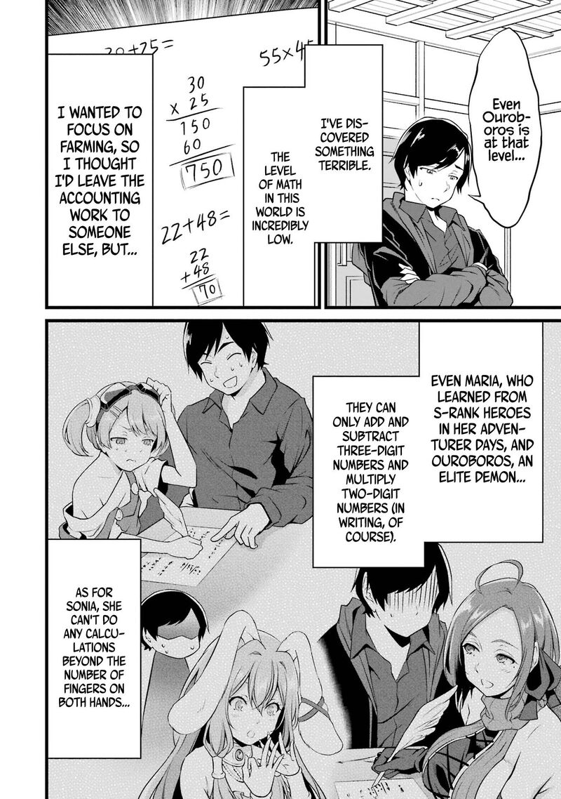Yurufuwa Nouka No Mojibake Skill Isekai De Catalog Tsuuhan Yattemasu 14 23