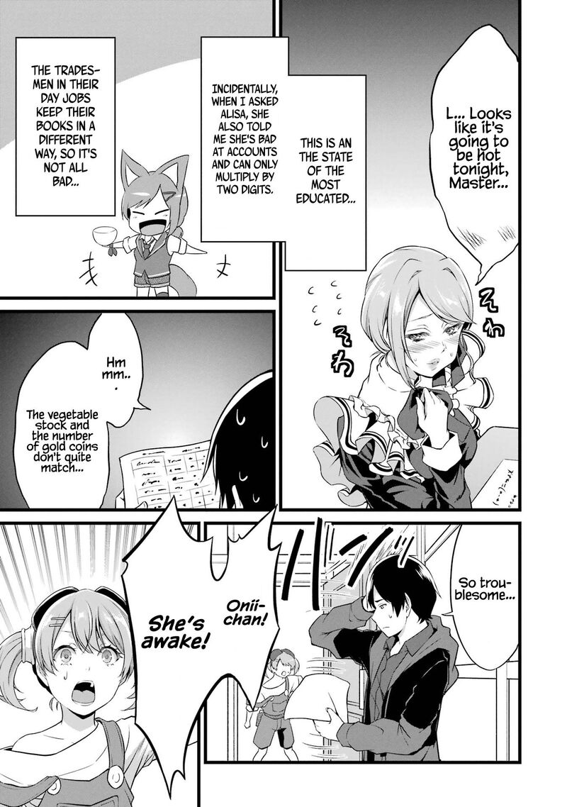 Yurufuwa Nouka No Mojibake Skill Isekai De Catalog Tsuuhan Yattemasu 14 24