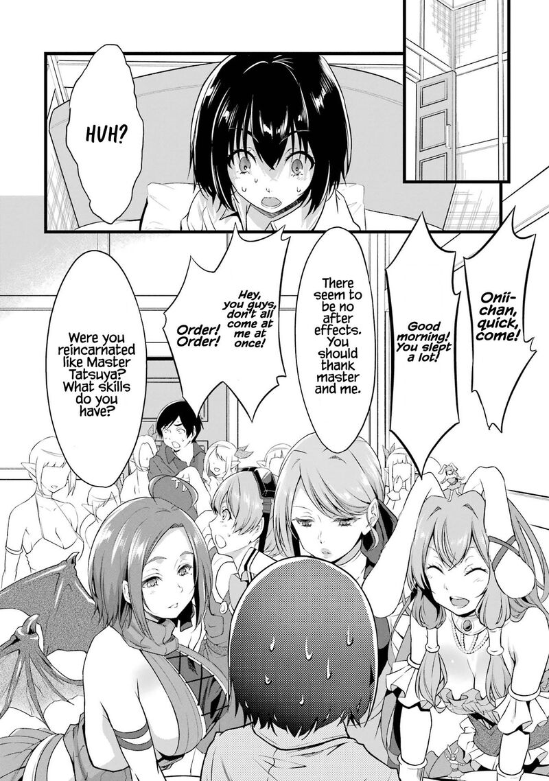 Yurufuwa Nouka No Mojibake Skill Isekai De Catalog Tsuuhan Yattemasu 14 25
