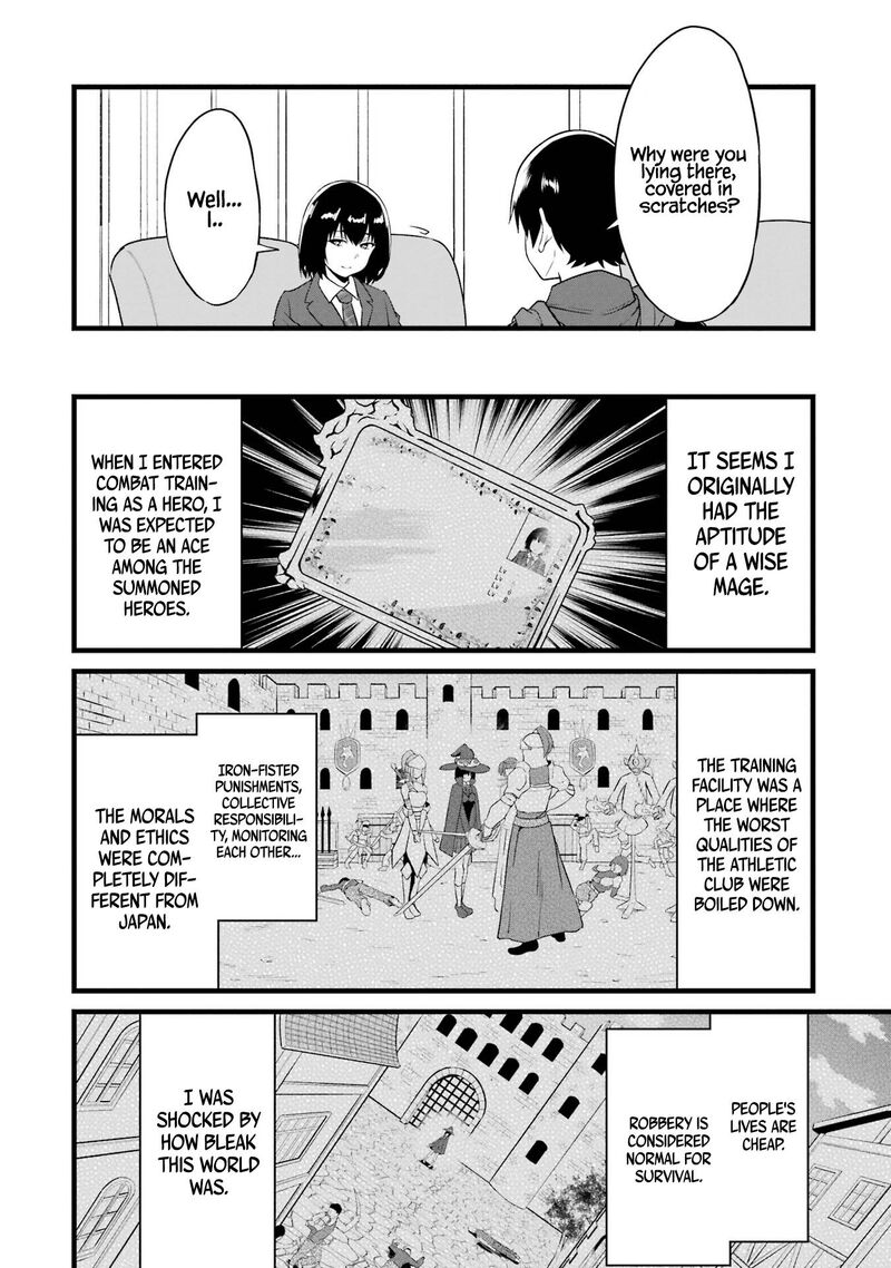 Yurufuwa Nouka No Mojibake Skill Isekai De Catalog Tsuuhan Yattemasu 14 43