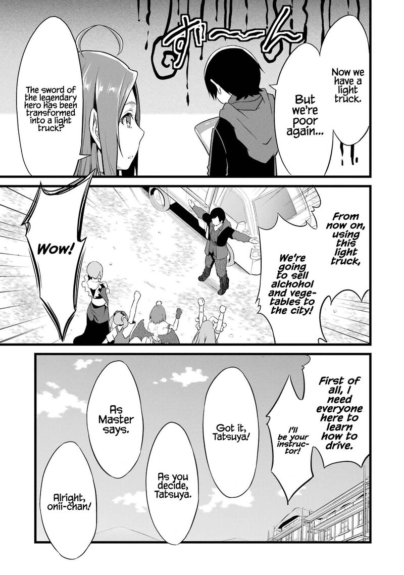 Yurufuwa Nouka No Mojibake Skill Isekai De Catalog Tsuuhan Yattemasu 14 8